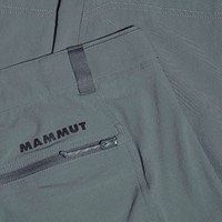 Mammut Runbold IV Zip Off Pants M - Strata