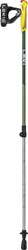 Leki Walker XS - Nordic Walking Poles -  80-110 cm