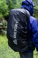 Gregory Baltoro RC