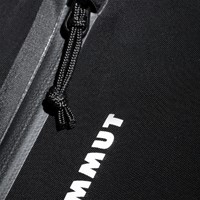 Mammut Ducan Spine 28-35 - Sapphire/Black