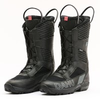 Dahu O2 All Mountain M's - Blue/Orange