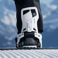 Nidecker Supermatic - White